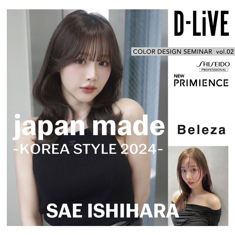 Beleza 石原 彩江 「japan made －KOREA STYLE 2024－」