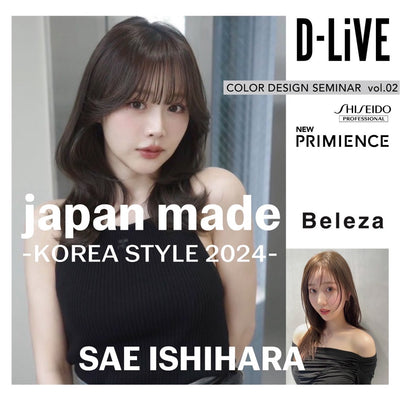 Beleza 石原 彩江 「japan made －KOREA STYLE 2024－」