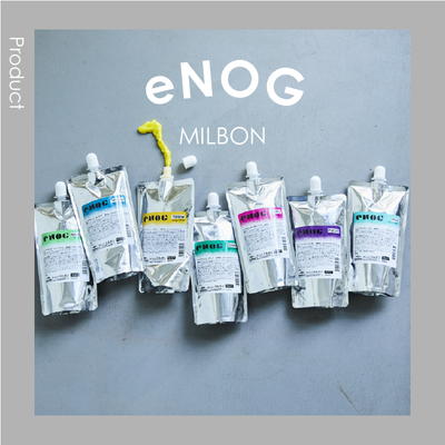ミルボン「ENOG（エノグ）」の実力と使用感は⁉美容師さんにレシピと感想を聞いてきた！