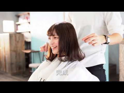 LALA HAIR × N. STYLING SERUM