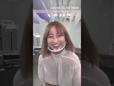 mm×トータルスタイリングライブ（20210407 mm INSTALIVE WEEK Day3））