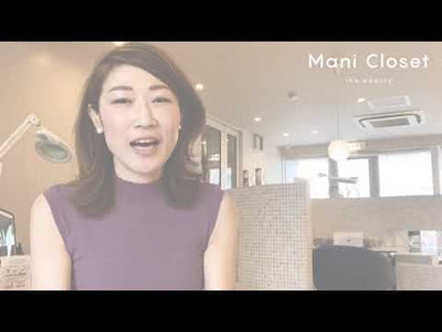 【筒井 のぞみ】ネイリストの皆様とこれから美容業界を目指す皆様へ【インタービュー】