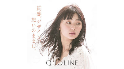 クオライン1minムービー ホット系カール編part1