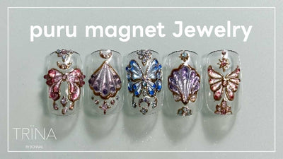 【夏うる】puru magnet Jewelry | TRINA [夏アート][howto]