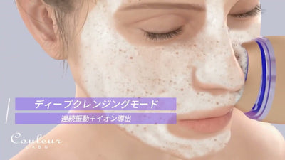 ゾーガンキンオーヴォ　ショートPR動