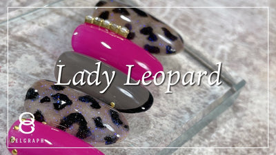 アニマルネイルHow to🐮GELGRAPHで作る「Lady Leopard」[秋ネイル]