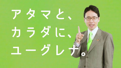 社長の出雲「マルチ機能」編（30秒）