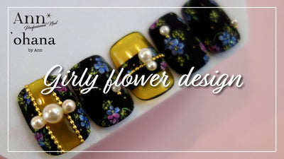 【フットネイル】Girly flower design | Ann Professional [フットネイルアート][howto]