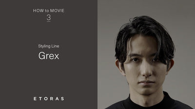 ETORAS how to movie #3 グリックス