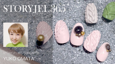 冬の定番！ニットネイル