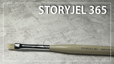Asia Nail Festival 2023 - STORYJEL365 新商品紹介