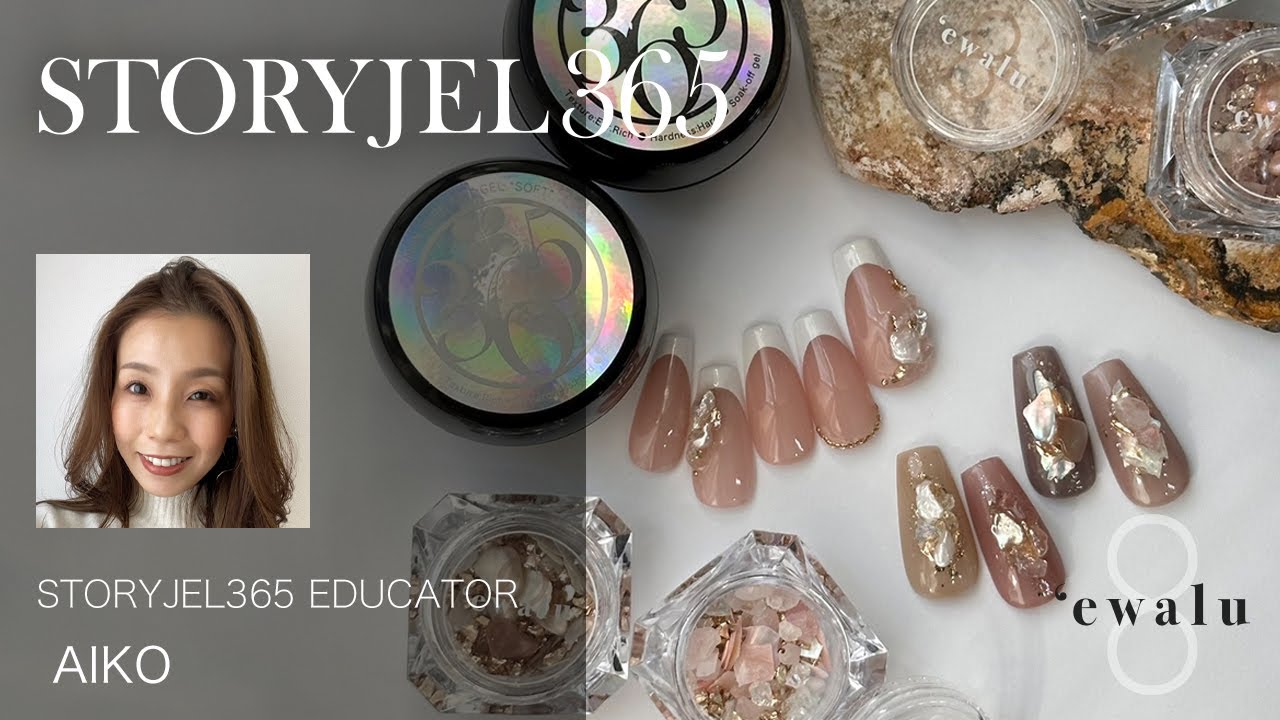 カラーパウダーセット♡ アクリル マニクローゼット エンボス