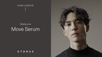 ETORAS how to movie #1 ムーブセラム