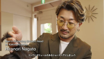 一流の男はコンディションにこだわる。髪や肌を一日中ベストに見せる方法