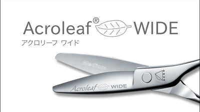 このなめらかさ、癖になる！スライドシザー・アクロリーフワイド