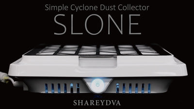 シンプル集塵機【SLONE(スロン)】製品紹介