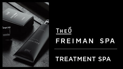 THEÓ FREIMAN TREATMENT SPA MENU