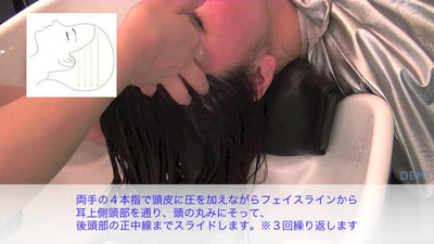 Biove（ビオーブ）スキャルプトリートメントマッサージ【美容師様向け教育動画】