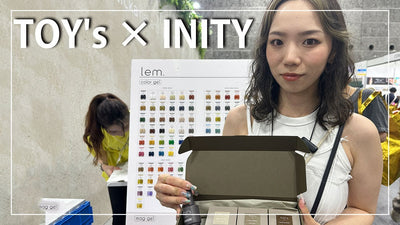 Asia Nail Festival 2023 - TOY's × INITY 新商品紹介