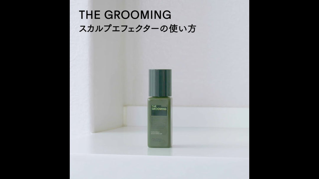 男性に「品格」と「自信」をもたらす,#ベストコンディションの髪