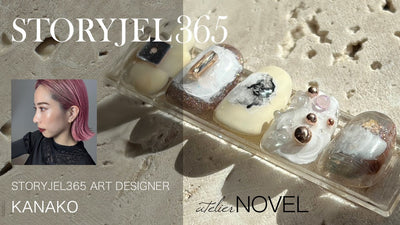 [KANAKO] 個性派pottery nail