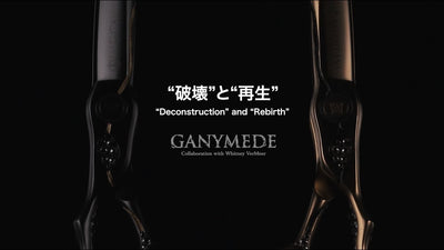 [新製品]GANYMEDE GOLD