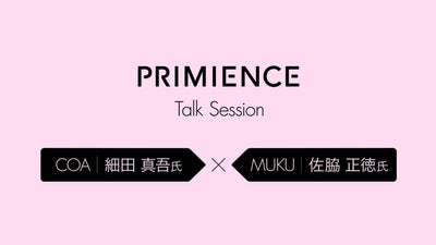 【現役人気美容師が語る】PRIMIENCEの魅力とは？｜COA/細田真吾氏×MUKU/佐脇正徳氏