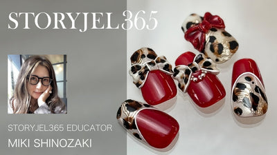 [篠崎美樹] レオパードリボンネイル