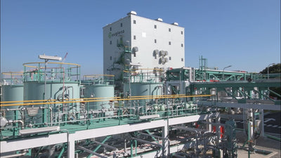 日本初のバイオジェット・ディーゼル燃料製造実証プラント完成
