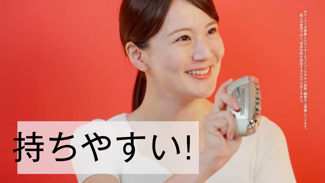 【a♡デザイン追加しました¨̮⃝】SPTM EMSIONAL pro 美顔器 sptm APPB 美顔器