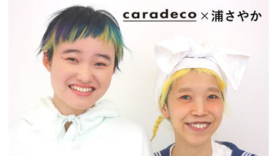 浦さやか×キャラデコアクリルカラー
