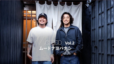 MOOOOD vol.2 対談《DaB 河原木佑弥✖️épine 白神裕己》
