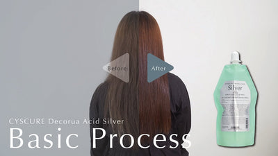 【CYSCURE Decorua Acid / Silver 】ベーシックプロセス動画
