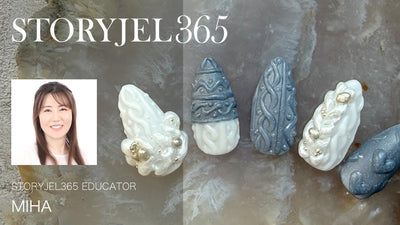 [美葉] メタモルジェルで作る編み込みふわもこニットネイル