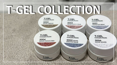 Asia Nail Festival 2023 - T-GEL COLLECTION 新商品紹介