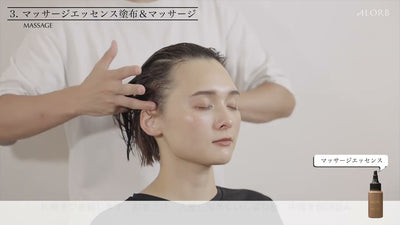 ALORB ヘッドスパ　＜セット面での施術＞24