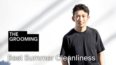 夏のべたつき対策で男の清潔感を|資生堂プロフェッショナル
