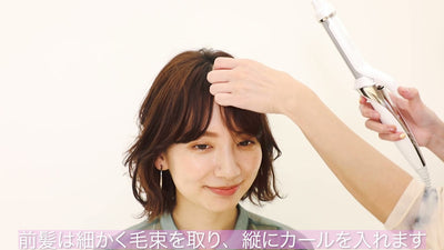 くしゃっとバングがポイントの女っぽカジュアルボブ
