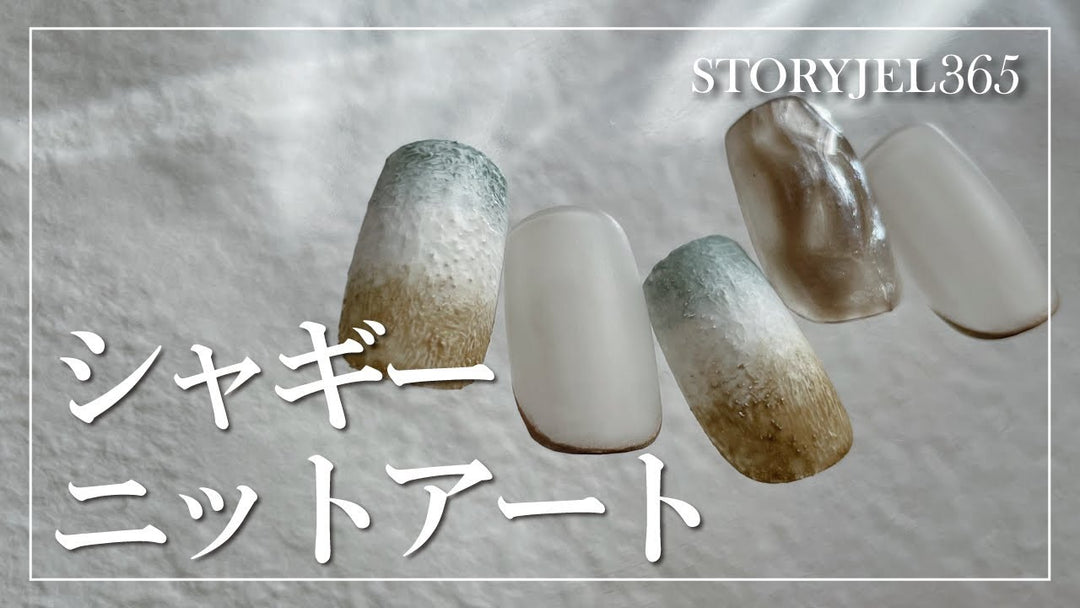 ネイルサロン必見！今おすすめの集客方法5選！【TAT営業マンが語る