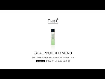 THEÓ SCALPBUILDER