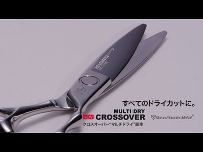 CROSSOVER MULTI DRY