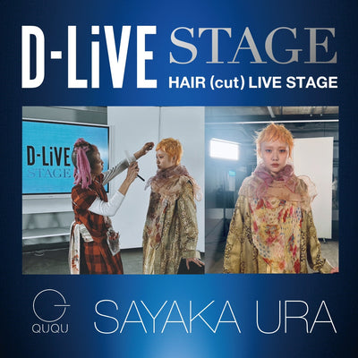 new content！【D-LiVE STAGE】QUQU 浦さやか　