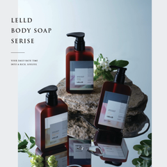 LELLD ボディソープ