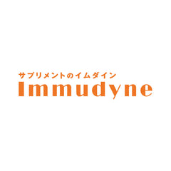 20％OFF【イムダイン】