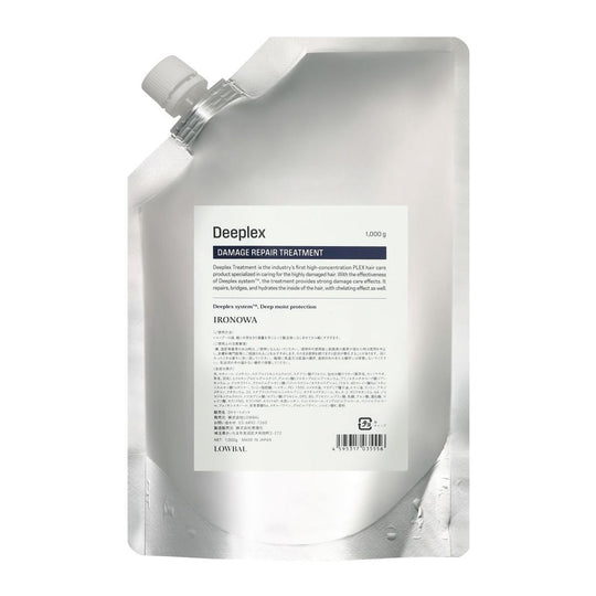 【アウトレット】Deeplex トリートメント 1000g