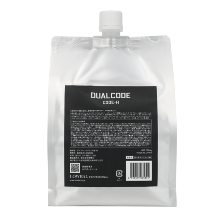 DUALCODE CODE-H