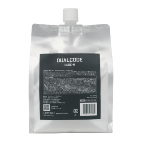 DUALCODE CODE-N