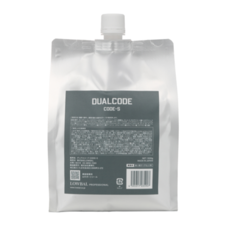 DUALCODE CODE-S