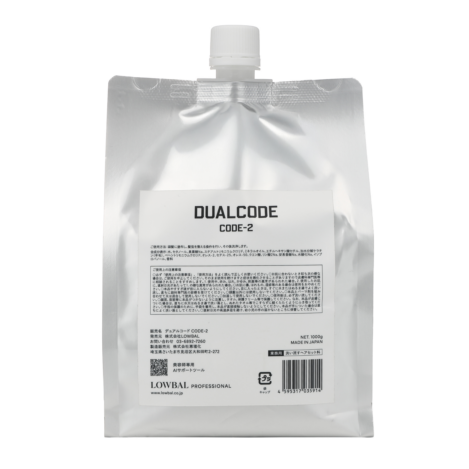 DUALCODE CODE-2