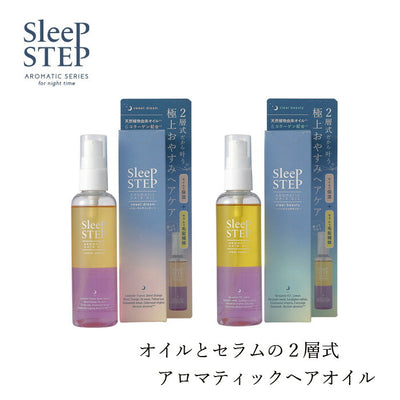 SLEEP STEPヘアオイル スイートドリーム100ml